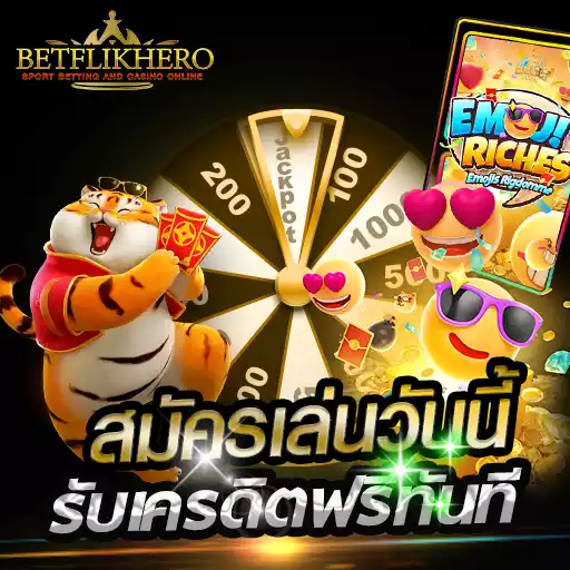 betflik hero
